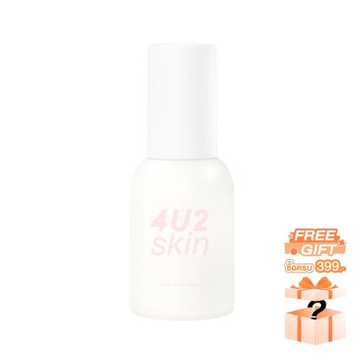 4U2 GLOW SKIN SPF50 PA++++